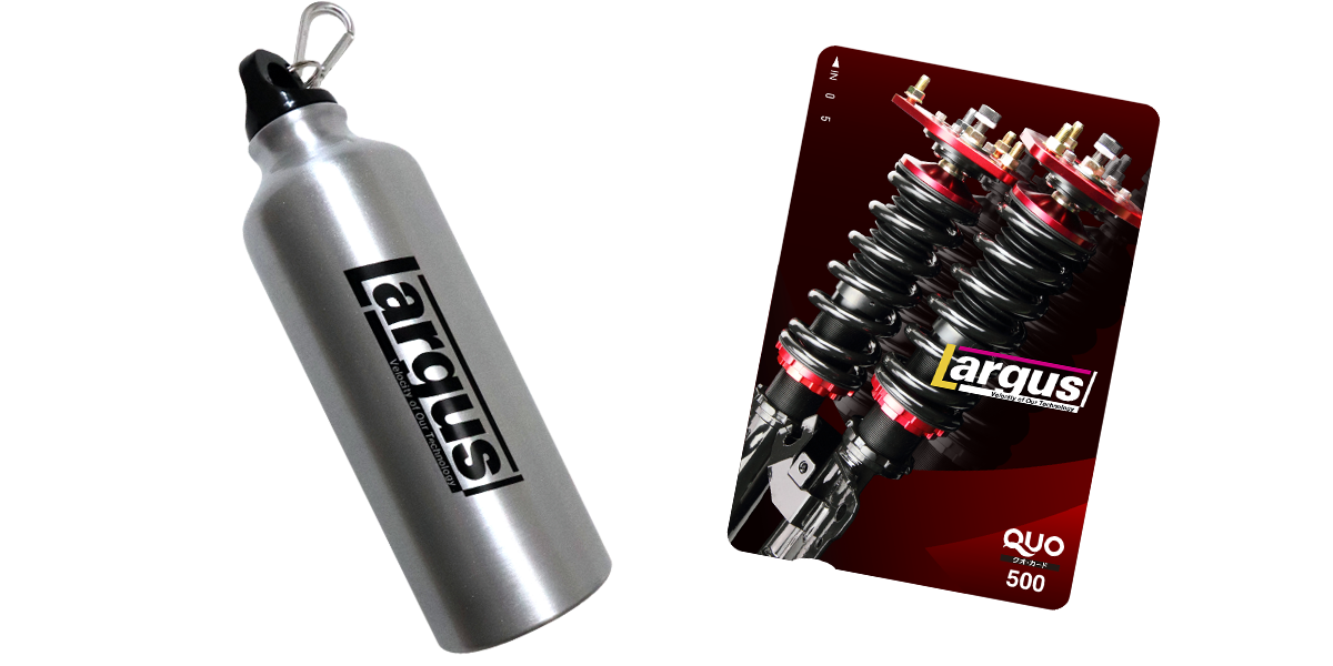 みんカラレビュー